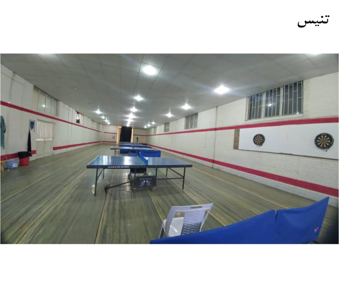 باشگاه تختی 2 در ستاو